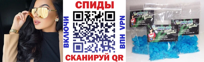 Amphetamine 97%  Барнаул 