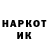 Кетамин VHQ Roxy Jimbo