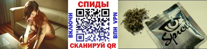 БУТИРАТ BDO  Барнаул 