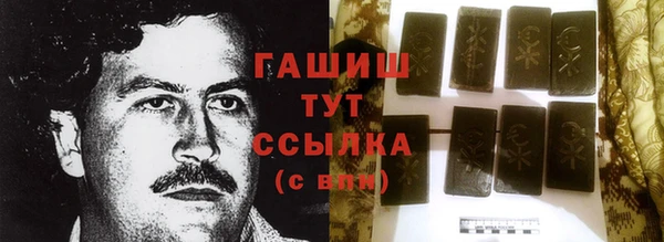 jwh Богданович