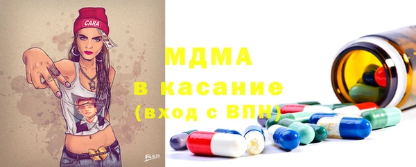 jwh Богданович