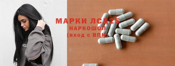 эйфоретик Белоозёрский