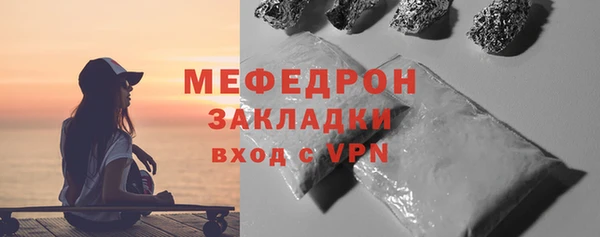 кокаин VHQ Белокуриха