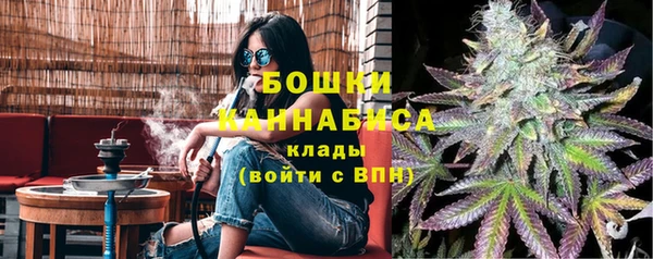 эйфоретик Белоозёрский