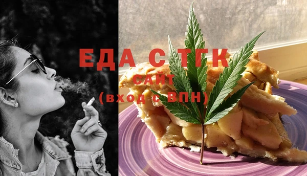 jwh Богданович