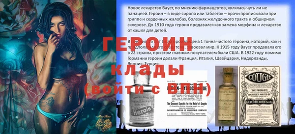 jwh Богданович