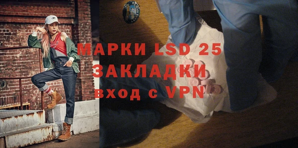jwh Богданович