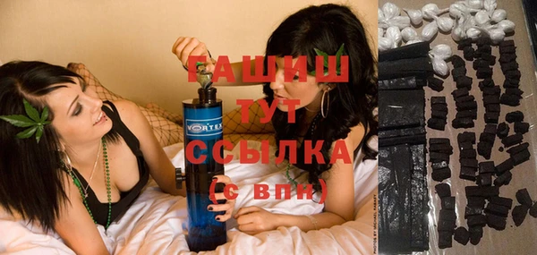 эйфоретик Белоозёрский