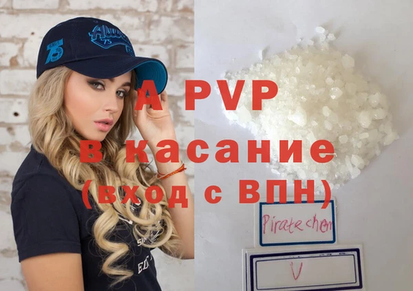 мефедрон мука Богородск