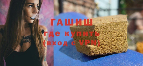 эйфоретик Белоозёрский