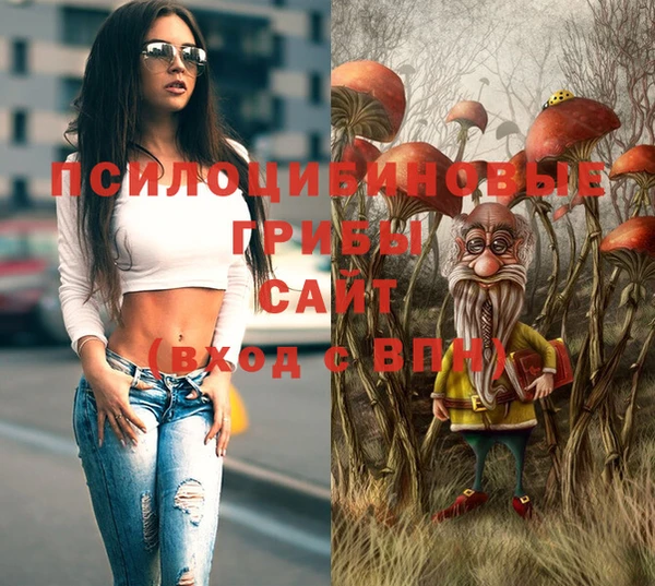 мефедрон мука Богородск