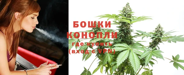 МДМА Беломорск