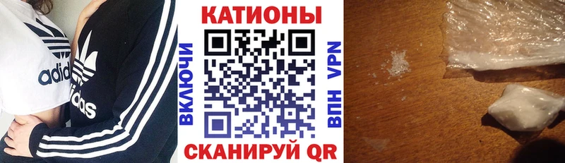 Меф mephedrone  Барнаул 